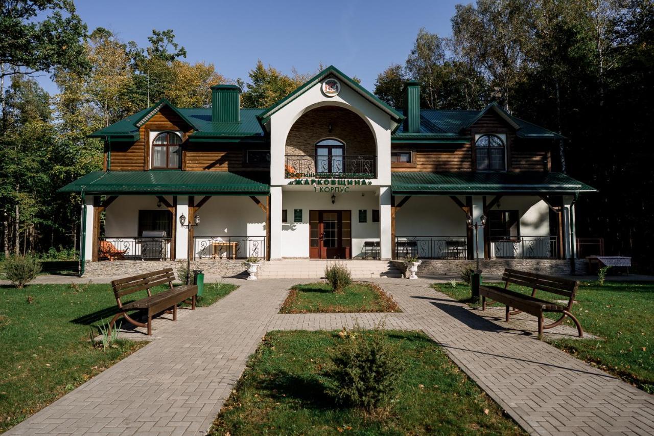Belovezhskaya Pushcha Hotel Complex Zharkovshina Eksteriør bilde